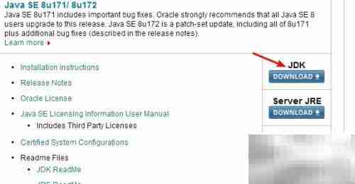 IntelliJ IDEA配置JDK指南