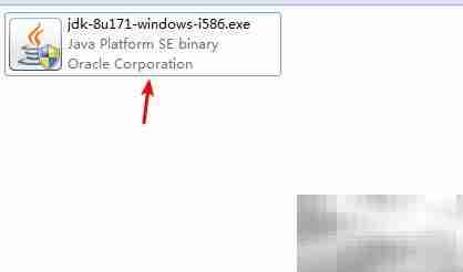 IntelliJ IDEA配置JDK指南