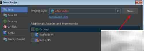 IntelliJ IDEA配置JDK指南
