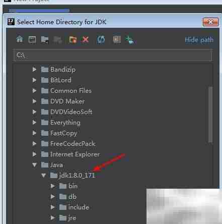 IntelliJ IDEA配置JDK指南
