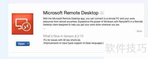 Mac App Store下载Win远程桌面