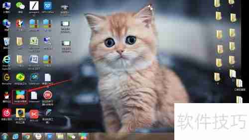 360软件管家下载小白浏览器