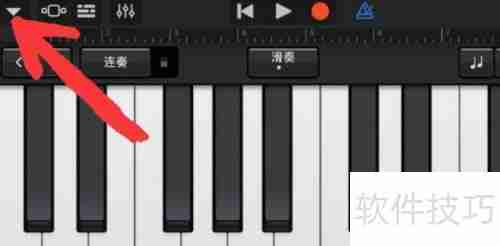 库乐队如何返回主界面