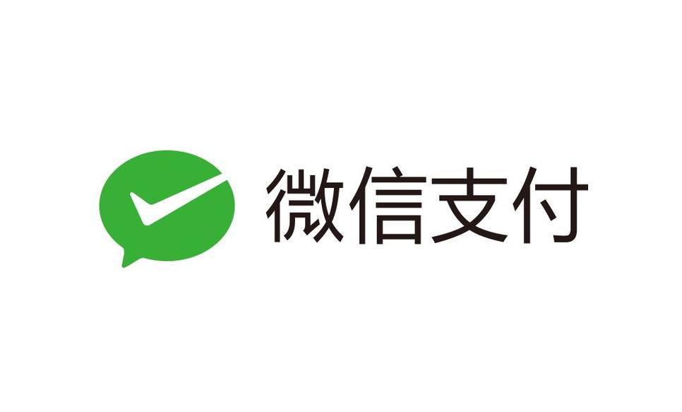 微信小店电脑登录设置步骤详解