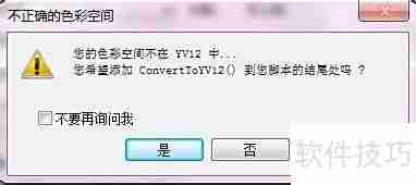 单反视频无损压缩技巧