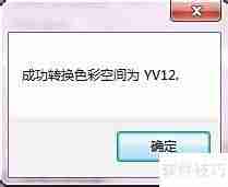 单反视频无损压缩技巧