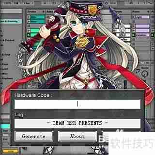 Ableton Live 10 安装指南