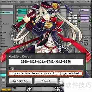 Ableton Live 10 安装指南