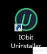 IObit卸载热键设置指南