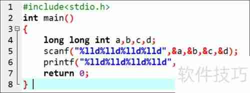 C语言输出大整数方法