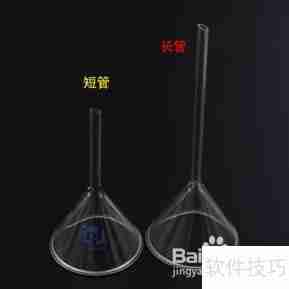 长短管在仪器中的作用解析