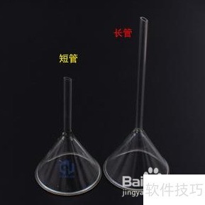 长短管在仪器中的作用详解