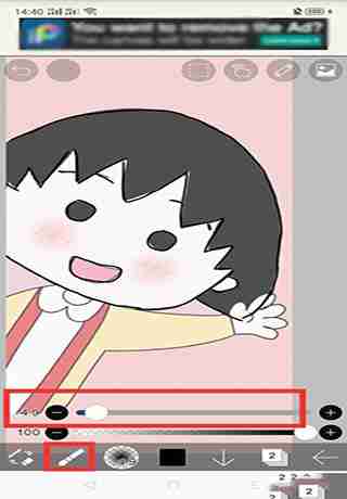 爱笔思画x怎么用?爱笔思画x使用教程