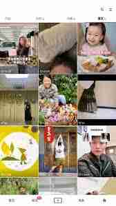 抖音访客开了又关会有记录吗