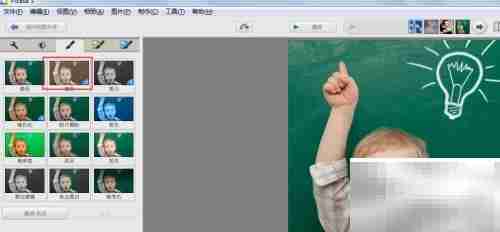 Picasa如何调出褐色照片