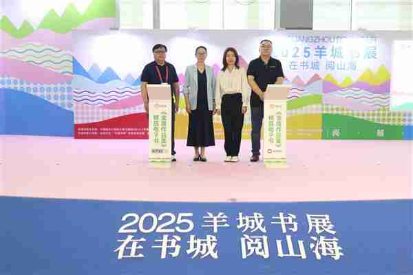 金庸作品集精品书上线!华为阅读携手朗声图书打造手机里的金庸武侠世界