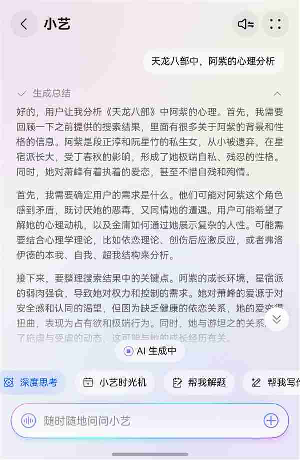金庸作品集精品书上线!华为阅读携手朗声图书打造手机里的金庸武侠世界