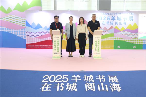 华为阅读上线金庸精品书，手机畅玩武侠世界