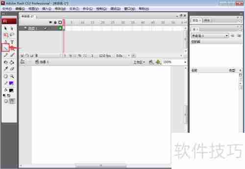 Flash CS3绘制紫色三角形