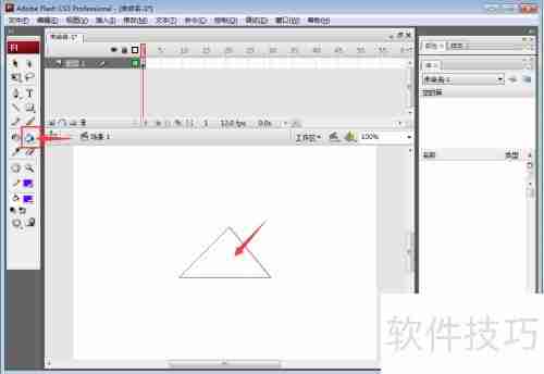 Flash CS3绘制紫色三角形