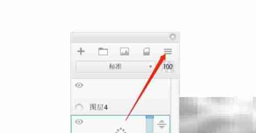 SketchBook Pro图层复制方法