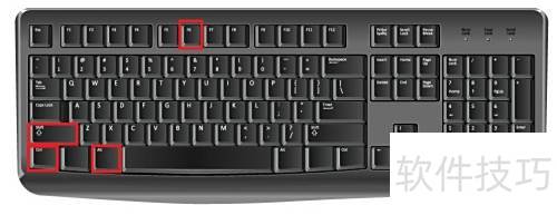 冰点还原卸载方法详解