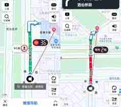 高德地图怎样实现红绿灯倒计时