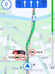 高德地图红绿灯倒计时怎么开