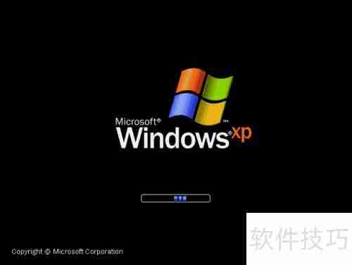 Windows系统管理修复指南