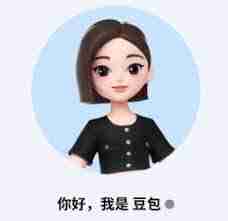 如何让豆包自己声音唱歌