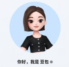 豆包变声唱歌方法详解