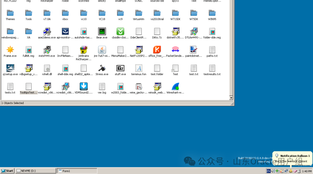 带你全面了解开源界的“Windows 系统替身”