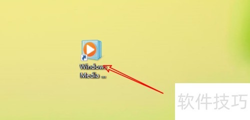 Media播放器音乐命名规范与技巧