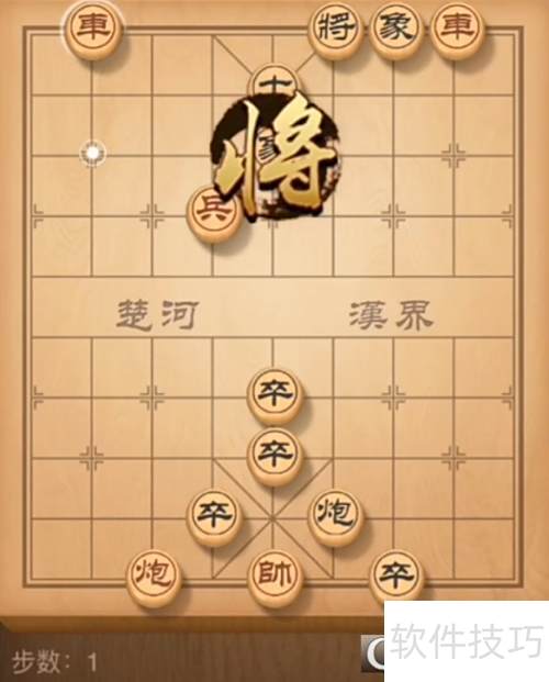 73期残局挑战破解技巧全解析