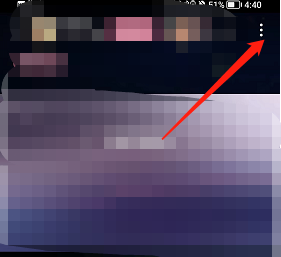 哔哩哔哩直播间屏蔽词设置教程