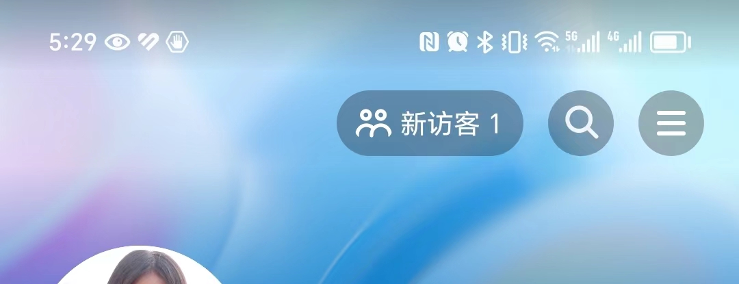 抖音查看访客记录方法详解