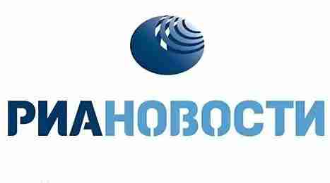 俄新社 RIA Novosti官方网站入口