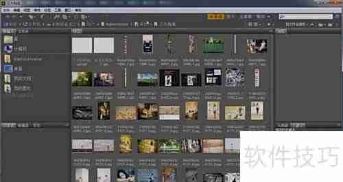 Photoshop CS5打开文件方法