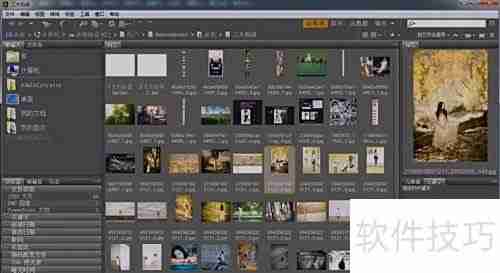 Photoshop CS5打开文件方法