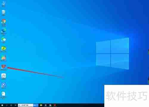 WPS设置兼容Office 2003