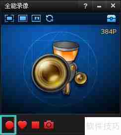 上传个人网络游戏教程