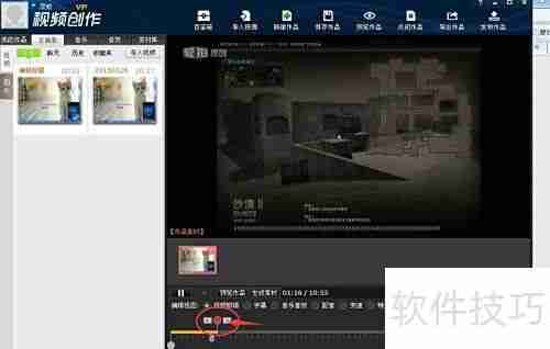 上传个人网络游戏教程