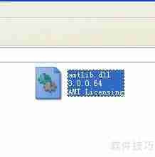 Flash CS5安装教程