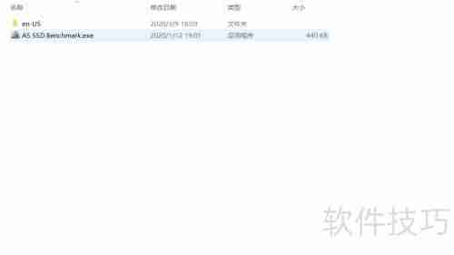 固态硬盘读写速度检测方法