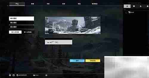 无限法则入门指南