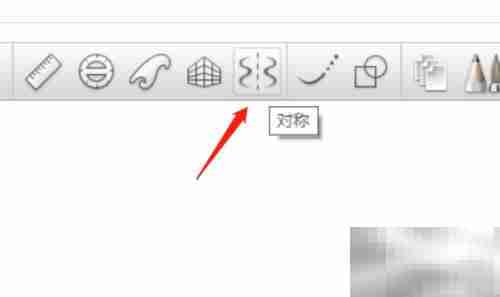 SketchBook Pro对称绘画开启方法
