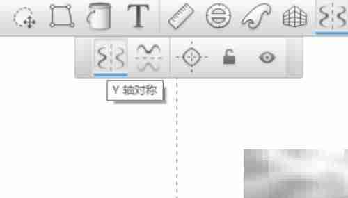 SketchBook Pro对称绘画开启方法
