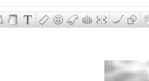 SketchBookPro对称绘画设置教程