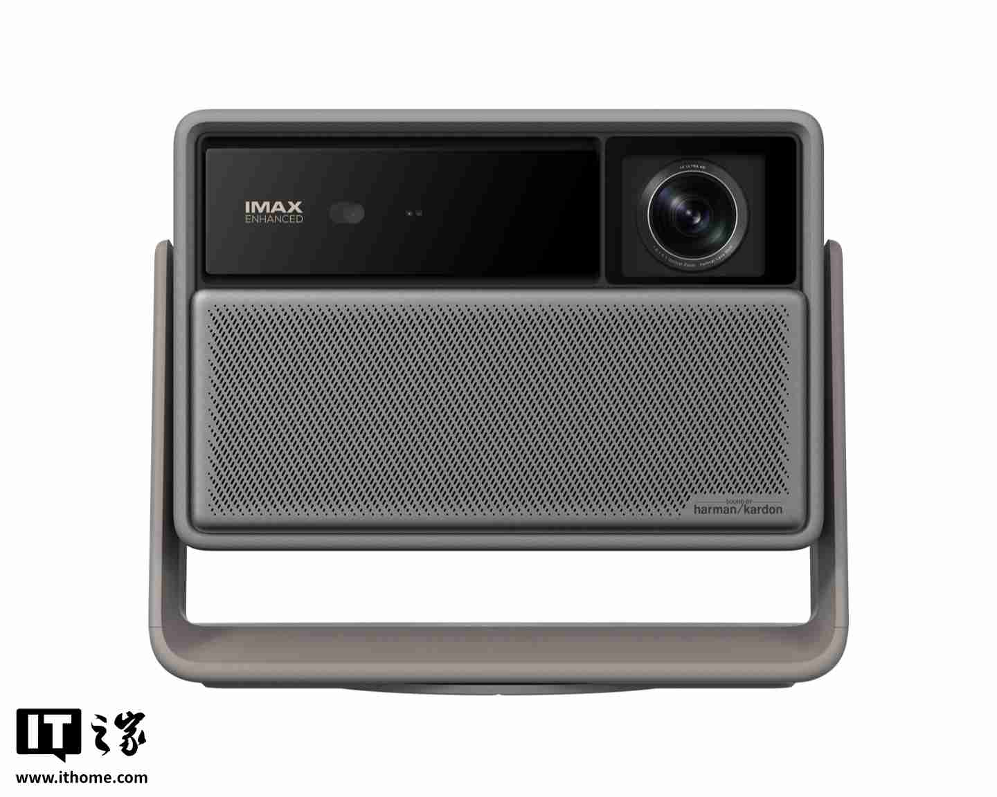 极米科技拟发行 H 股股票并申请在香港联交所上市