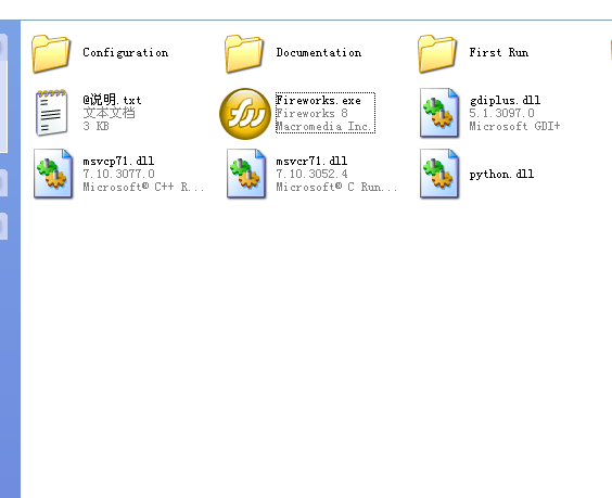 Premiere中怎么使用关键帧